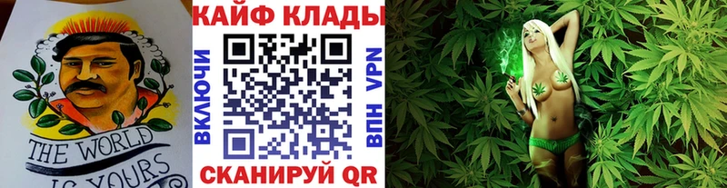 Все наркотики Нижний Ломов mega зеркало  Меф  ГАШИШ 