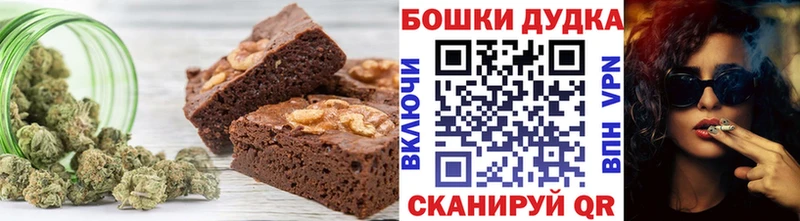Cannafood конопля  Нижний Ломов 