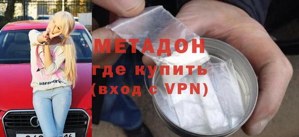 МДПВ Алексин