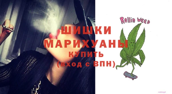 эйфоретик Саяногорск