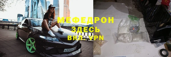 МДПВ Алексин