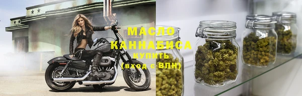хмурый Сафоново