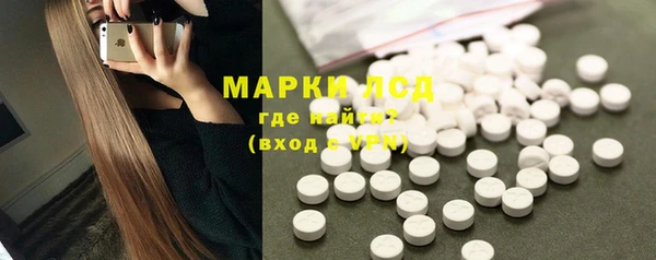 кокс Алексеевка