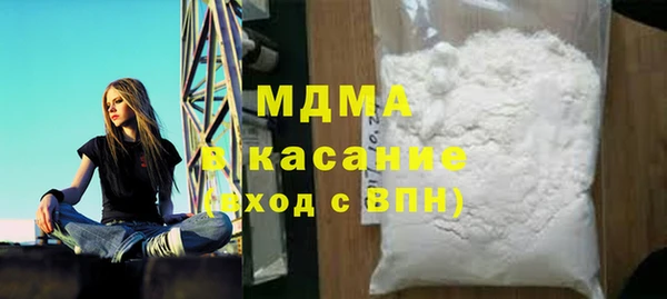 кокс Алексеевка