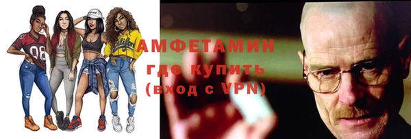 кокс Алексеевка