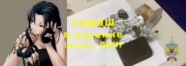 ALPHA-PVP Алзамай