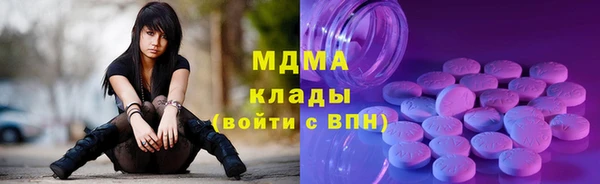 ALPHA-PVP Алзамай