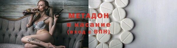 кокс Алексеевка