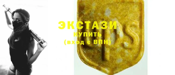 ALPHA-PVP Алзамай