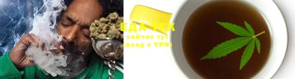 ALPHA-PVP Алзамай