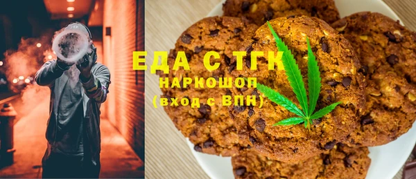 кокс Алексеевка