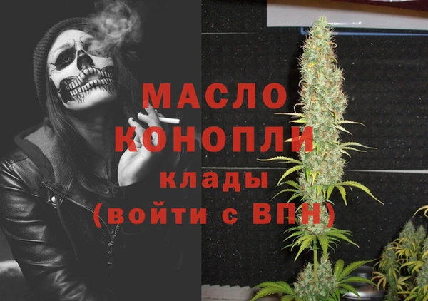 ALPHA-PVP Алзамай