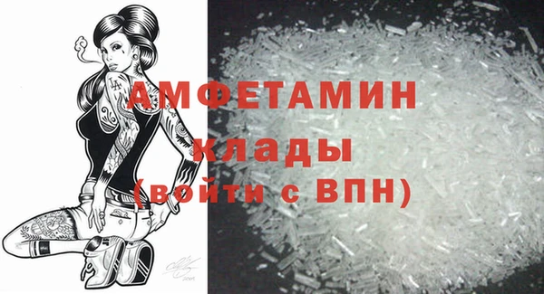 mdma Козловка