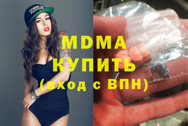 МДПВ Алексин