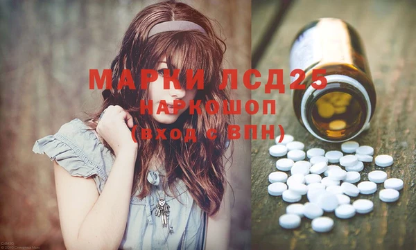 кокс Алексеевка