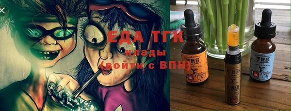 ALPHA-PVP Алзамай