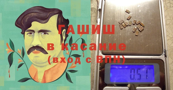 кокс Алексеевка