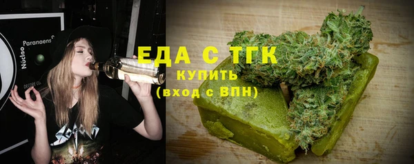 ALPHA-PVP Алзамай
