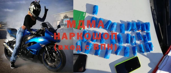 МДПВ Алексин