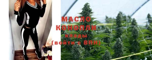 героин Кодинск