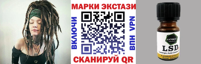 Марки NBOMe 1,5мг нарко площадка как зайти Нижний Ломов