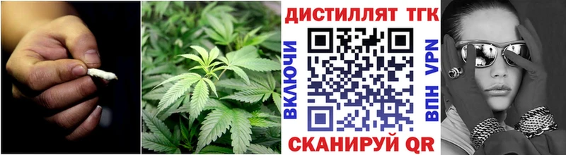 Дистиллят ТГК THC oil  Нижний Ломов 